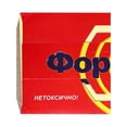 thumbnail image 5 of Trampa para Cucarachas Mata Cucarachas No Tóxico Uso Interior y Exterior ( ) Rojo 5pcs, 5 of 5