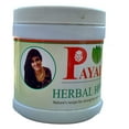 thumbnail image 1 of Payal's Herbal Henna 500gm, 1 of 4