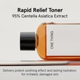 thumbnail image 2 of Tonificador ONE THING: extracto de centella asiática, 300 ml, piel sensible, 2 of 6