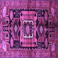 thumbnail image 1 of Ahgly Company Indoor Square Persian Purple Traditional Area Rugs, 4' Square, 1 of 4