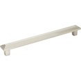 thumbnail image 3 of Atlas Homewares 285 Trocadero 7-1/2" Center To Center Bar Cabinet Pull - Bronze, 3 of 7