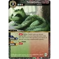 thumbnail image 6 of Bandai Generational Link Booster Box New, 6 of 6
