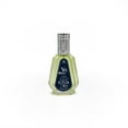 thumbnail image 3 of Yes for Men - Al-Rehab Eau De Natural Perfume Spray- 50 ml (1.65 fl. oz) - 2 Pack, 3 of 3