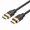 Cable length:2m, variant on HDMI 2.1 Cable 8K60hz Support 48Gbps Fast Speed Transfer Support Dynamic HDR for PC,Monitor, Television