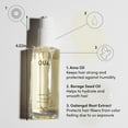 Hair Oil Hair Heat Protectant Oil For Frizz Control Hair Shine And