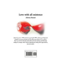 Love with all existence (Paperback)