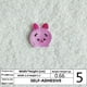 thumbnail image 1 of Bolsa de pegatinas de tela con bordado de computadora con minicabeza de dibujos animados lindos y creativos, bricolaje, bordado de animales creativos, autoadhesivo, 1 of 4
