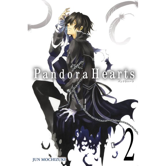 Manga PandoraHearts Vol. 2