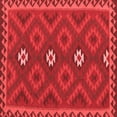 thumbnail image 1 of Ahgly Company Indoor Square Oriental Red Traditional Area Rugs, 7' Square, 1 of 4
