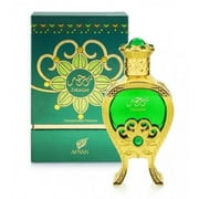 Afnan Unisex Zabarjad Perfume Oil 0.67 oz Fragrances 6290171070290