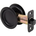 thumbnail image 3 of Stone Harbor Hardware Round Pocket Door Lock, Passage Function, 2-3/8" Backset, Matte Black, 3 of 3