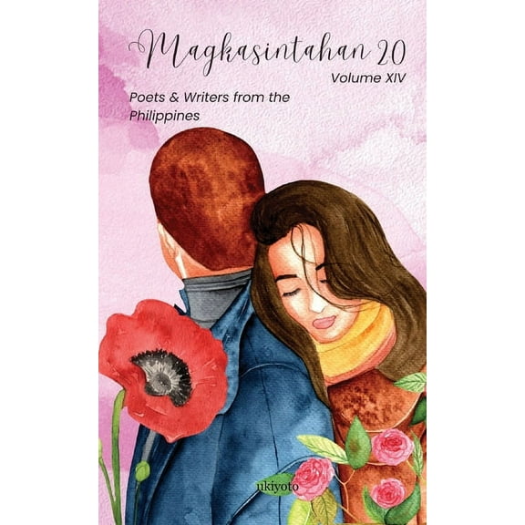 Magkasintahan 2.0 Volume XIV, (Paperback)