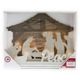 Holiday Time Lighted Nativity Scene