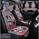 thumbnail image 2 of Funda de asiento de coche universal para las cuatro estaciones con diseño de Mickey y Minnie de Disney, transpirable, para interior de coche, juego completo., 2 of 5