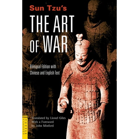 English China Teacup - Sun Tzu's The Art of War : Bilingual Edition Complete Chinese and English Text