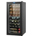 thumbnail image 1 of KFFKFF Réfrigérateur à Vin, Capacité de 32 Bouteilles, Contrôle de Température à Double Zone, Unité Autonome avec Réglages Numériques, Porte en Verre Trempé Protégée UV, Idéal pour Ranger des Vins Rouges et Blancs dans des Bars à la Maison, 1 of 9
