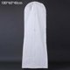thumbnail image 4 of Bolsas de ropa Vestido de novia extra grande Vestido de novia Cubierta de polvo transpirable Bolsa de almacenamiento de ropa WD.WDQZL Hogar, 4 of 5