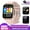 Pink, variant on VOPOCO P6P 1.96" HD Touch Screen 100+ Sports Modes Smart Watches for Men Women (Answer/Make Call) with LED Flashlight, Waterproof Fitness Tracker for iOS Android