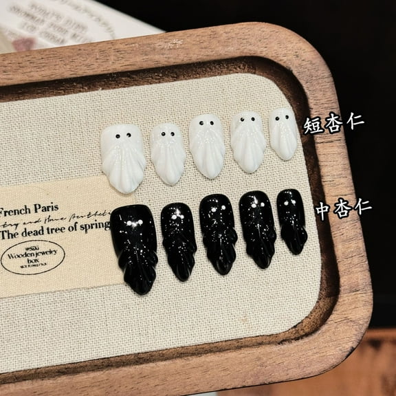 Halloween Spooky Ghostly Almond Press On Nails Medium Length 3D Black White Ghost Design Elegantly Bewitching Long Lasting French Kit
