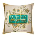 thumbnail image 1 of EIMELI Pillow Case Decorative Hidden Zipper Stylish Moon Star Printed Sofa Cushion Protector, 1 of 5