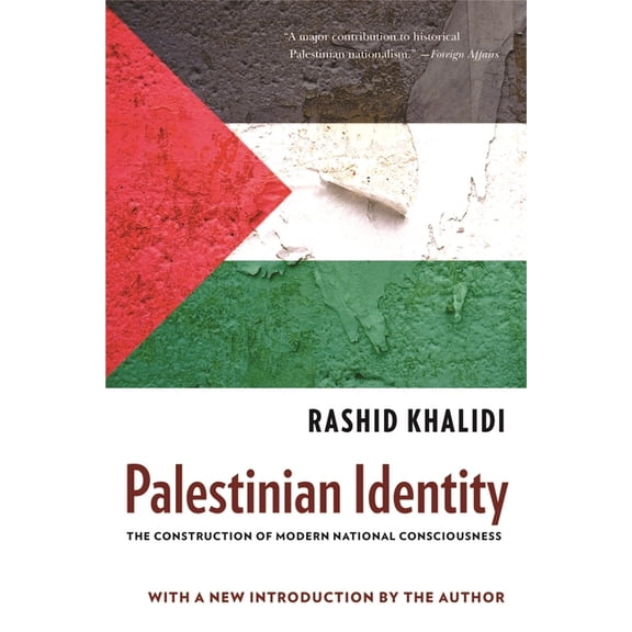 Palestinian Identity: The Construction of Modern National Consciousness, (Hardcover)