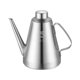 thumbnail image 1 of La nueva botella dispensadora de aceite de 1 pieza, 1 of 3