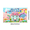 3A, variant on Cartoon Rabbit Banner Colorful Rainbow Animal Theme Decorative House for Kids Party Celebration