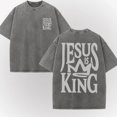 thumbnail image 2 of Jesus Is King Shirt Oversized Vintage Christian Graphic Tee for Men Women, Faith Inspired Religious Bible Quote T-Shirt, Unisex Streetwear Casual Cotton Top, 2 of 6