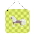 thumbnail image 1 of Chinese Crested Checkerboard Green Wall or Door Hanging Prints, 1 of 1
