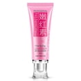 thumbnail image 2 of Pink Privates Crema Aclaradora Zona Íntima Rosa Blanqueador Anal Vaginal 30ml, 2 of 5