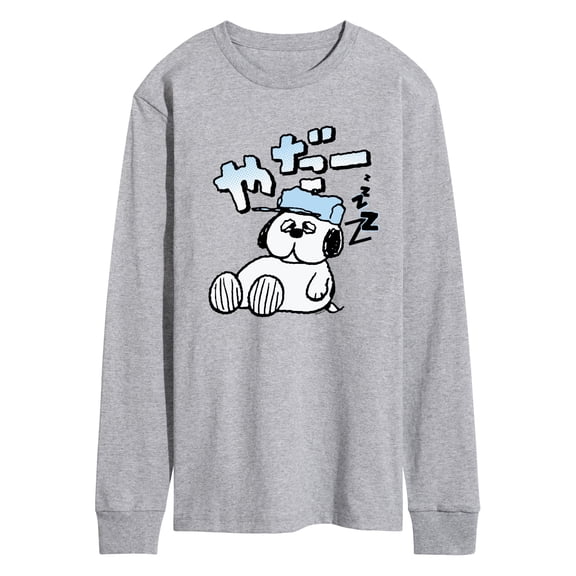 Peanuts - Olaf Kata - Men's Long Sleeve Graphic T-Shirt