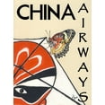 thumbnail image 2 of Got, Jean Pierre 25x32 Black Ornate Wood Framed with Double Matting Museum Art Print Titled - China Airways, 2 of 4