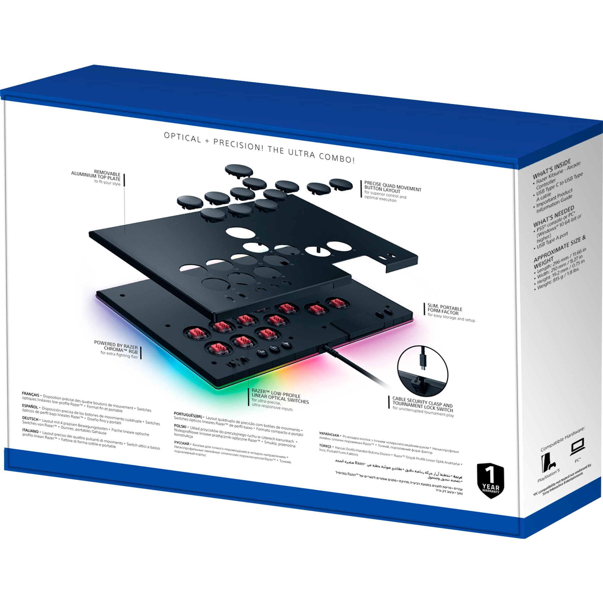 Razer, Kitsune All-Button Optical Arcade Controller, Black