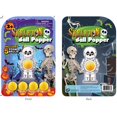 thumbnail image 1 of Juguete con forma de bola MasterToys Skeleton, 1 unidad, para niños mayores de 3 años, 1 of 1