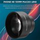 thumbnail image 4 of NEEWER HD 105mm Macro Lens for 17mm Thread Backplate for IPhone, 4 of 5