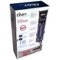 thumbnail image 2 of Oster Titan Clipper #76076-310, 2 of 2