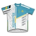 thumbnail image 1 of Kasakhstan ScudoPro Short Sleeve Cycling Jersey  for Men - Size S, 1 of 3