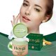 thumbnail image 1 of Centella moisturizing pad, natural formula, gentle moisturizing, lasting moisturizing, suitable for sensitive muscles, 1 of 5
