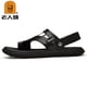thumbnail image 3 of LAORENTOU Sandalias antideslizantes resistentes al desgaste para hombres, chanclas cómodas de secado rápido, zapatos de playa, verano, 3 of 4