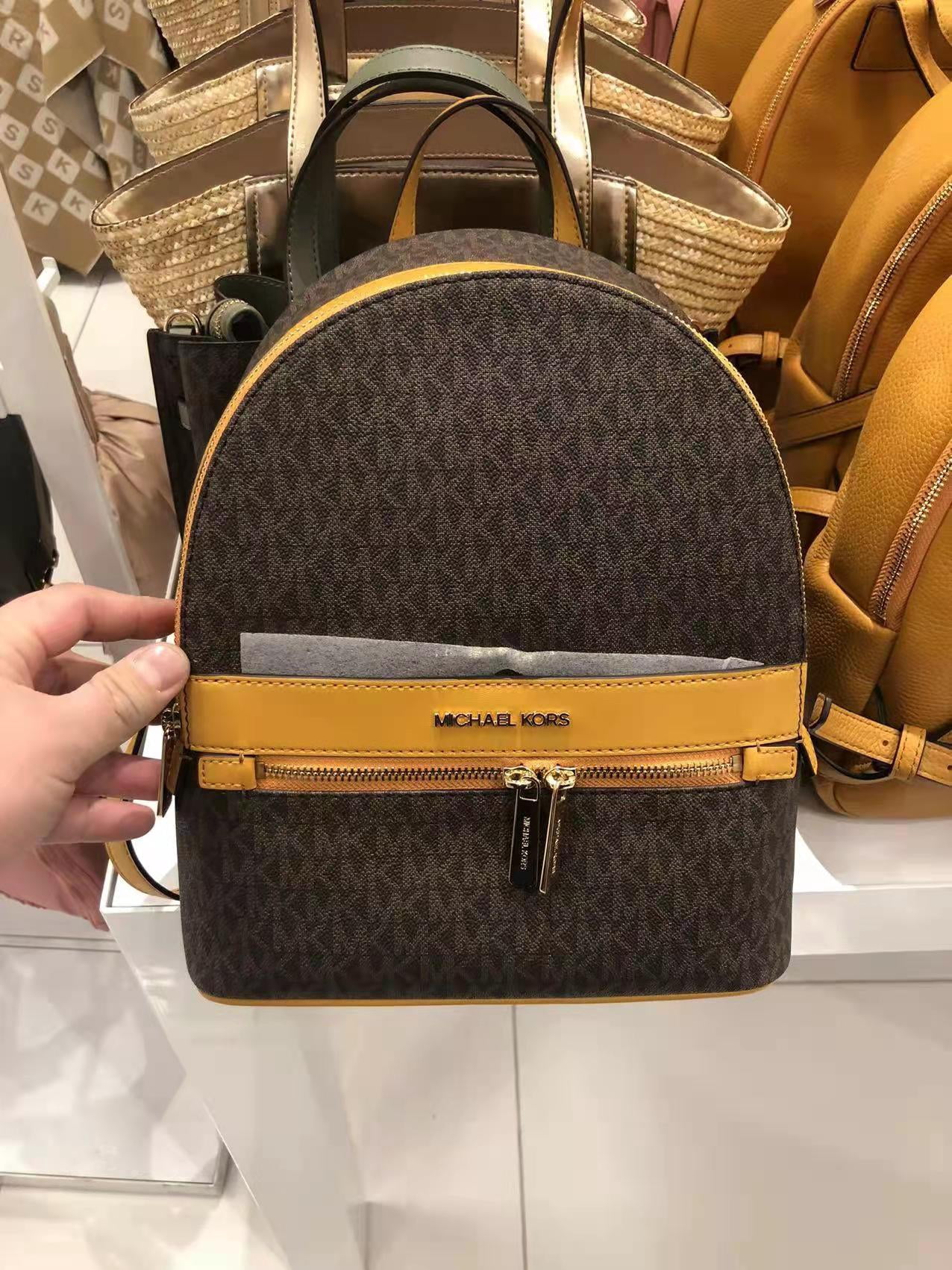 Michael Kors Kenly Medium Backpack 