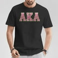thumbnail image 2 of Pretty Cute AKA T-Shirt – Sorority Sister Tee, Alpha Kappa Alpha Inspired Apparel, Stylish AKA Paraphernalia Gift for Women, Pink and Green Sorority Pride, 2 of 3