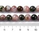 thumbnail image 3 of Natural Tourmaline Beads Strands Round Beads 8mm about 49pcs/strand 15.35 inch(39cm), 3 of 5