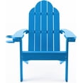 thumbnail image 5 of Dycanpo Adirondack Chairs Set of 4 with Cup Holder, 300lbs Weather Resistant, Blue, 5 of 8