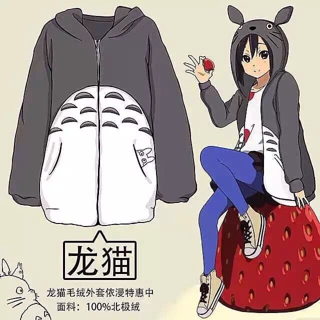 Anime mi vecino Tonari No Totoro polar Jersey invierno Sudadera con capucha abrigo Cosplay disfraz Zip suéter chaqueta de Halloween para hombres y mujeresTonari no TotoroXXL Deng Xun unisex