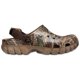 thumbnail image 5 of Crocs Offroad Sport Max-5 Zueco Unisex con Correa Ajustable, 5 of 6