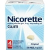U-Trust Nicotine Gum, 4 mg, Fruit Chill 160 Count