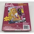 thumbnail image 2 of Mattel Barbie Puzzle 48 Piece Puzzle! 9" X 10.25" Bright! Colorful! & Barbie Puzzle 48 Piece Puzzle! Bright! Colorful!, 2 of 5