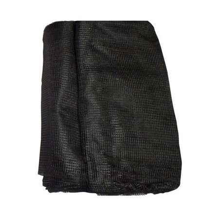SKYBOUND 14' Enclosure Trampoline Net Using 2 Arches