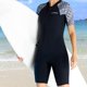 thumbnail image 5 of Traje de neopreno corto para buceo en aguas frías, pesca submarina, natación y esnórquel. Mujer S, 5 of 8