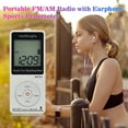 thumbnail image 2 of HRD-602 Receptor de radio portátil Radio FM / AM Pantalla LCD Botón de bloqueo Radio de bo MABOTO Equipo de radio, 2 of 7